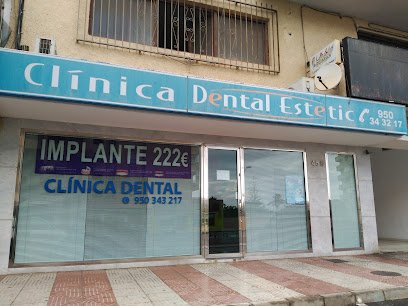 Foto de CLINICA DENTAL ESTETIC en Aguadulce