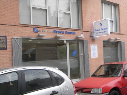 Foto de CLINICAS BREVA DENTAL -2