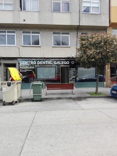 Foto de Centro Dental Gallego