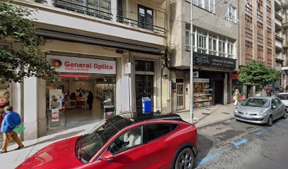 Foto de Clinica De Ortodoncia Del Noroeste