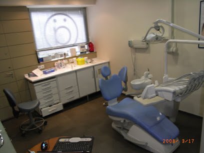 Foto de Clínica Dental Areatza