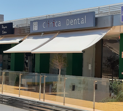 Foto de Clinica Dental CDJi