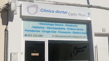 Foto de Clínica Dental Calle Real 2