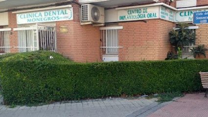 Foto de Clínica Dental Monegros