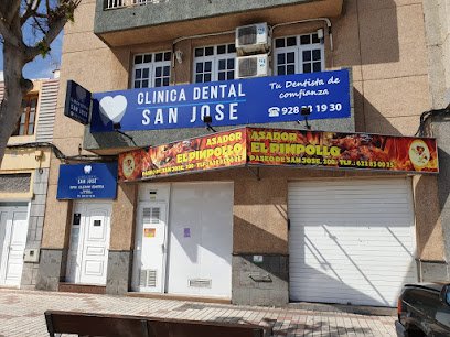Foto de Clínica Dental San José