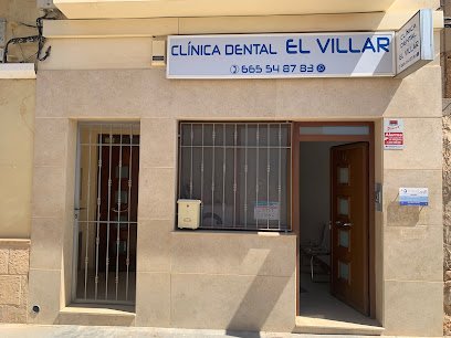 Foto de Clinica Dental el Villar