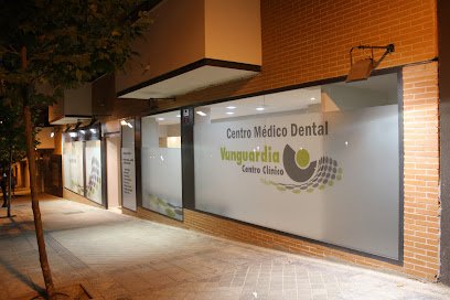 Foto de Clínica Vanguardia Dental