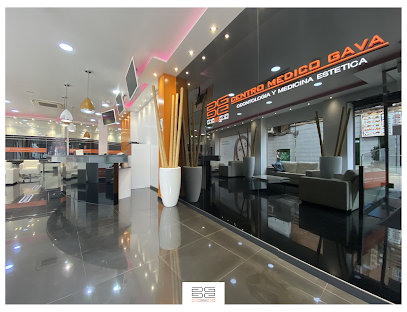 Foto de Clínica dental Fuenlabrada. Dentista en Fuenlabrada.Centro Médico Gava en Fuenlabrada. Odontología y Medicina Estética
