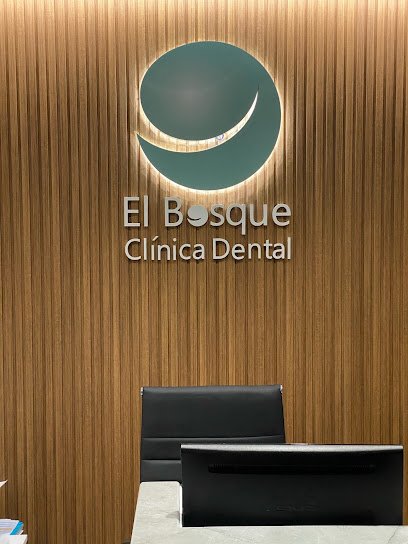 Foto de El Bosque Clínica Dental