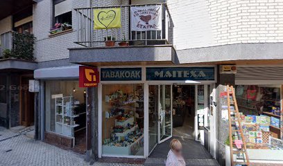 Foto de Gutiérrez San Martín
