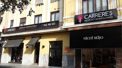 Foto de Instituto Odontológico Carreres