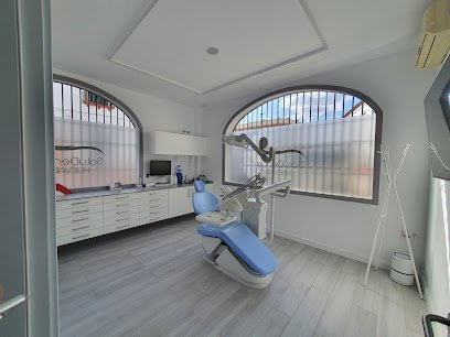 Foto de SaluDental Huévar