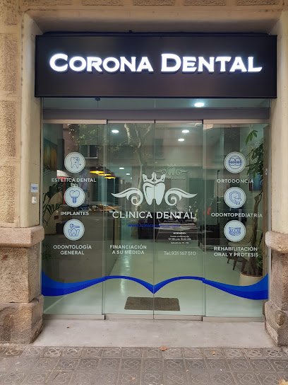 Foto de Стоматология в Барселоне / Clinica Corona Dental
